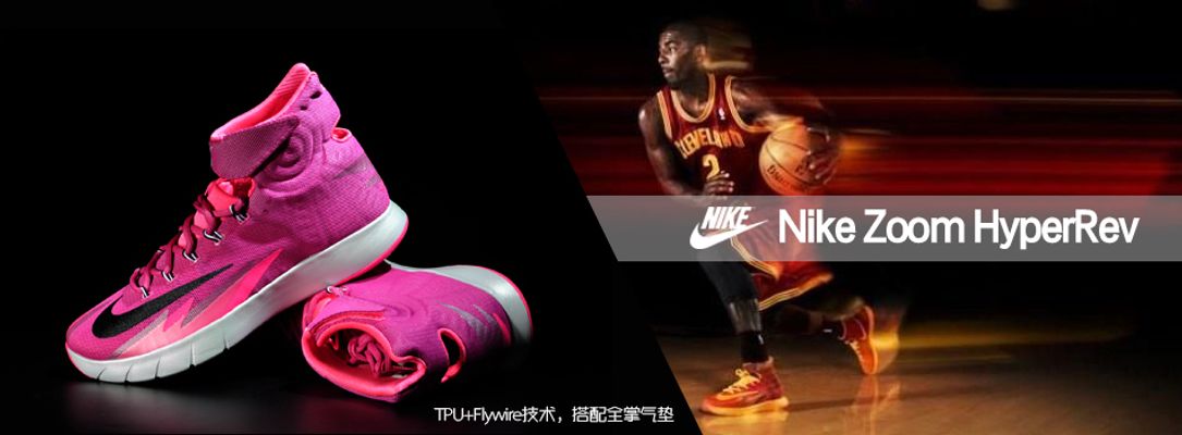 在亚冠现场 在亚冠现场