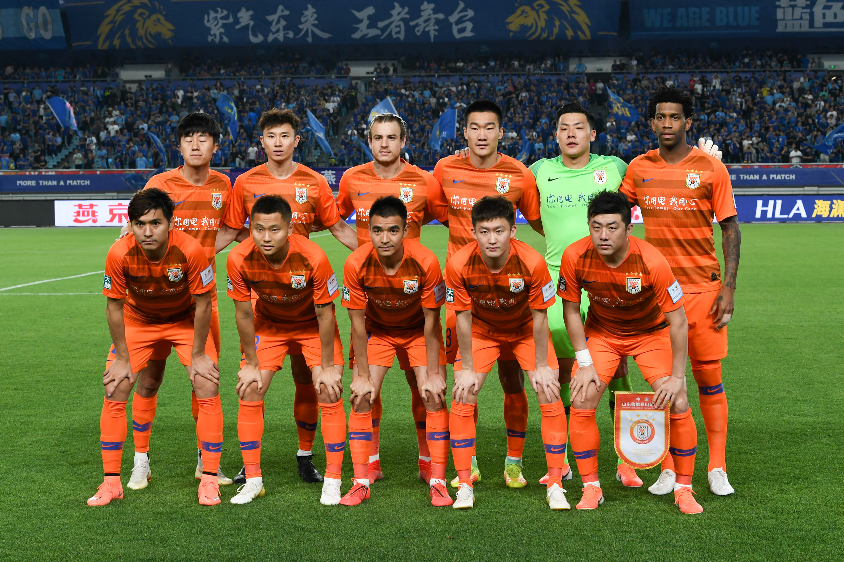 战术复盘 战术复盘