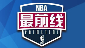 结构的适配 结构的适配