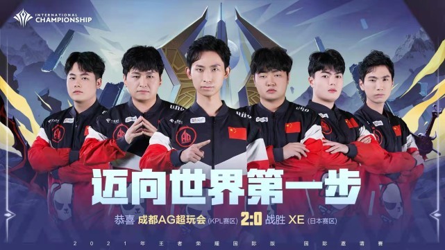 阶段性完成 阶段性完成